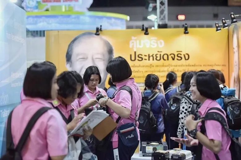 พพ.ร่วม“มหกรรมวิทยาศาสตร์-เทคโนโลยีแห่งชาติ 2561”
