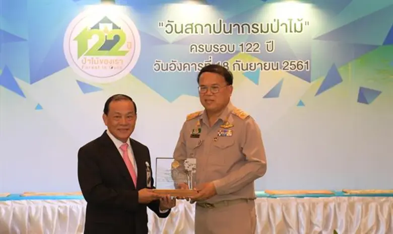 นายวิจารย์ สิมาฉายา ปลัดกระทรวงทรัพยากรธร...