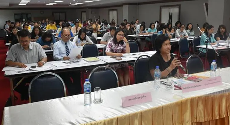 มรภ.สงขลา ระดมกึ๋นทำแผนยุทธศาสตร์พัฒนามหา’ลัย ดึงผู้มีส่วนได้เสียร่วมทำงานเพื่อท้องถิ่น-ลดความซ้ำซ้อน