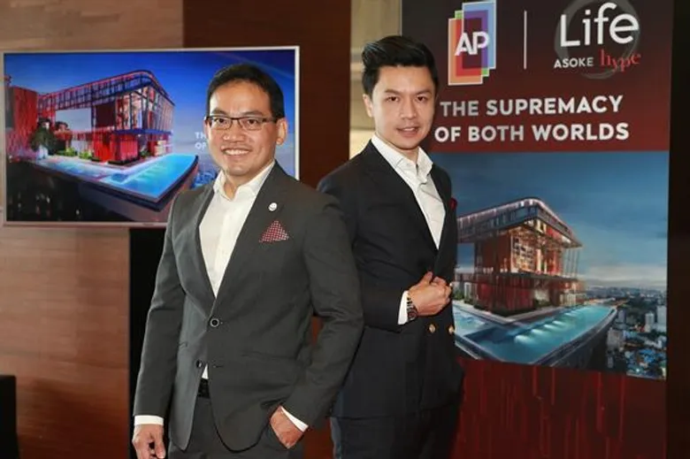 'เอพี ไทยแลนด์’ พลิกมิติการใช้ชีวิตใจกลางเมือง เปิดตัวคอนโดฯ 'ไลฟ์ อโศก ไฮป์’ ตอกย้ำการเป็นเจ้าตลาดผู้พัฒนาอสังหาฯ ย่านธุรกิจใหม่แห่งอนาคต