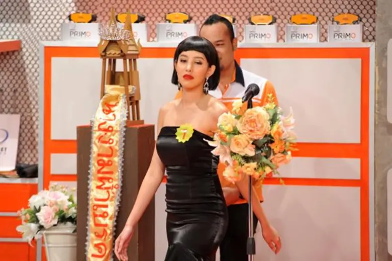 "บริษัทฮาไม่จำกัด (มหาชน)" สัปดาห์นี้ ทำห...