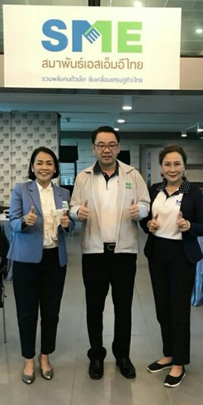 สมาพันธ์เอสเอ็มอีไทยหนุนพาณิชย์ ลุยปั้น 200 กิจการสู่แฟรนไชส์คุณภาพ