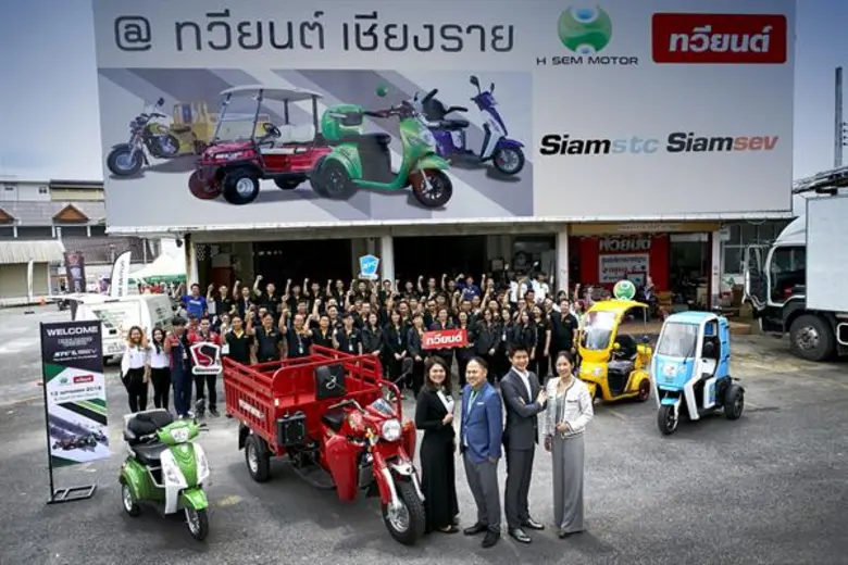 นายวันชัย ลี้นะวัฒนา กรรมการผู้จัดการ บริษัท เอช เซ...