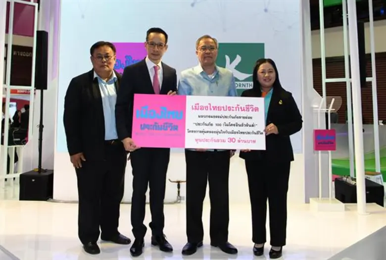 นายสาระ ล่ำซำ กรรมการผู้จัดการและประธานเจ...