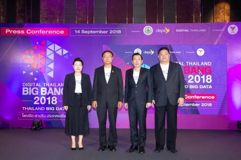 ดร.พิเชฐ ดุรงคเวโรจน์ รัฐมนตรีว่าการกระทร...