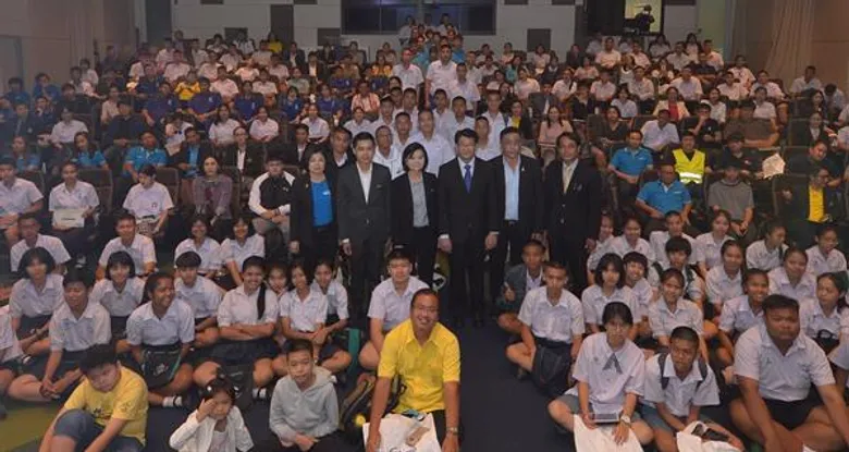Thailand Aerospace Youth Forum ครั้งที่ 2 เวทีสร้างโอกาสให้เยาวชนไทย ต่อยอดความคิด สู่นวัตกรรมอวกาศ