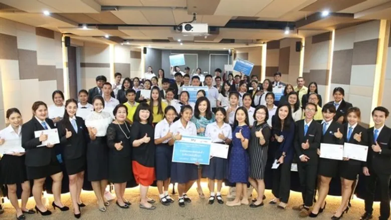 เฮลั่น!!!โครงการ E-Commerce Young Talent Season #4 ม.ศรีปทุม ประกาศผลรางวัล