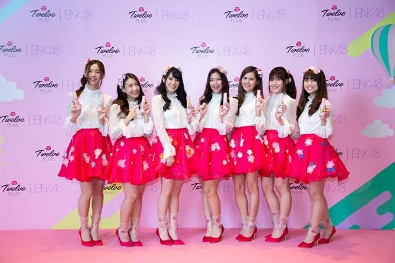 ทเวลฟ์ พลัส คัมแบ็ค! จับมือ BNK48 ปลุกกระแส ไอดอล มาร์เก็ตติ้ง เปิดตัว Flowerite Perfume Collection