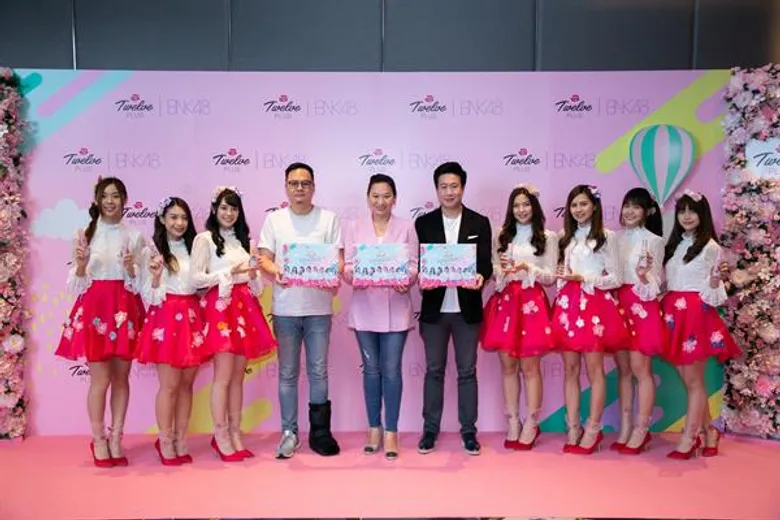 ทเวลฟ์ พลัส คัมแบ็ค! จับมือ BNK48 ปลุกกระแส ไอดอล มาร์เก็ตติ้ง เปิดตัว Flowerite Perfume Collection
