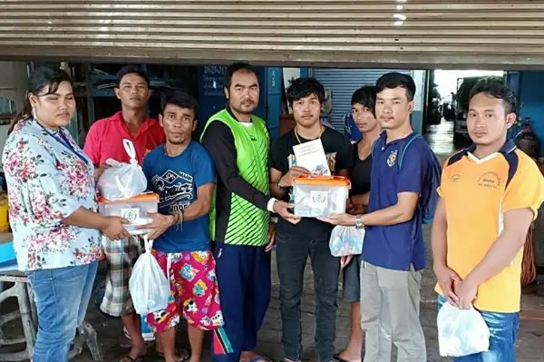 ศูนย์สวัสดิภาพและธรรมาภิบาลแรงงานประมงจัง...