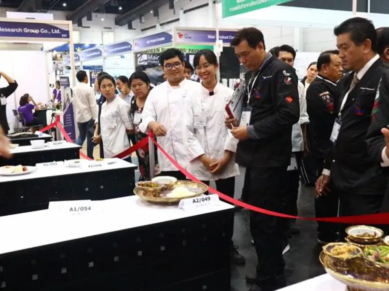 มทร.ธัญบุรี เจ๋ง คว้า 'เหรียญทอง’ แข่งทำอาหาร TICC’2018