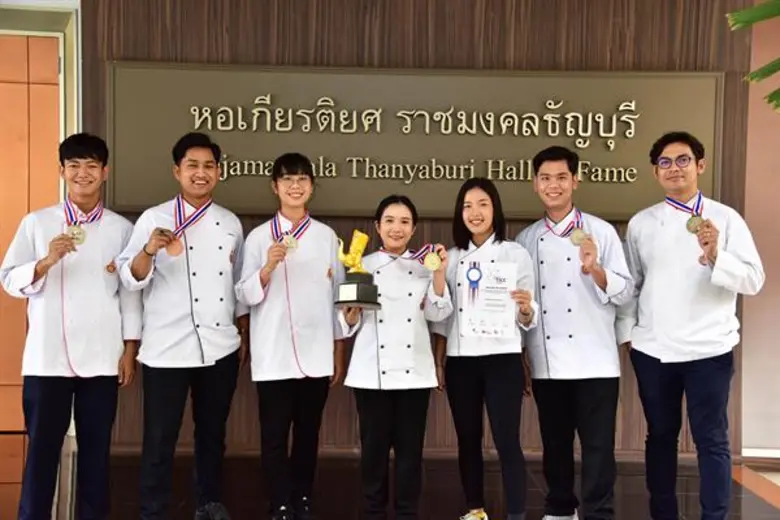 มทร.ธัญบุรี เจ๋ง คว้า 'เหรียญทอง’ แข่งทำอาหาร TICC’2018