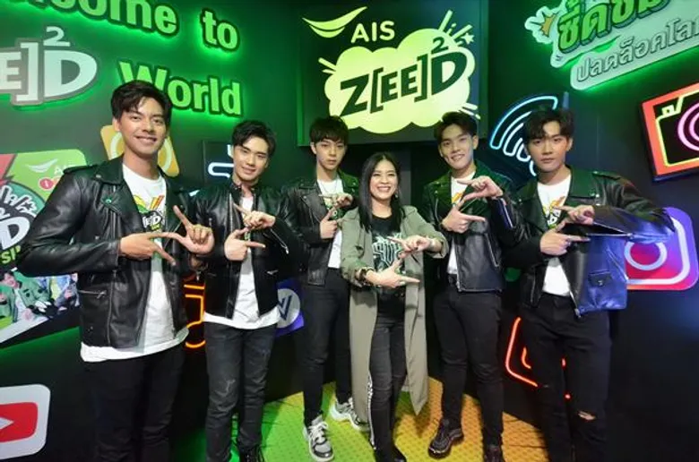 สุดมันส์!! 5 หนุ่ม “เอสบี ไฟว์” ชวน “เบียร์” ร่วมเชียร์ คู่ชิงแชมป์อีสปอร์ต “AIS Thailand PVP E-Sports Championship”