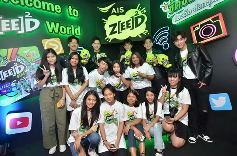สุดมันส์!! 5 หนุ่ม “เอสบี ไฟว์” ชวน “เบียร์” ร่วมเชียร์ คู่ชิงแชมป์อีสปอร์ต “AIS Thailand PVP E-Sports Championship”