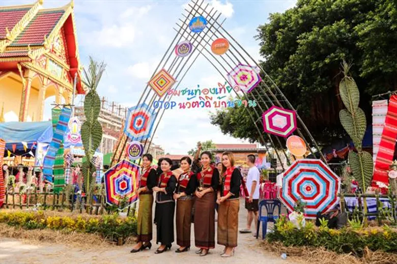 “OTOP นวัตวิถี บ้านจาน” ที่สุดจริง