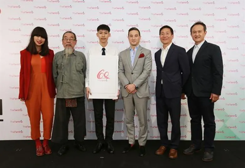 'ไทยน้ำทิพย์’ เผยโฉม 'โลโก้ครบรอบ 60 ปี’ ผลงานเยาวชนไทย เตรียมฉลองความสำเร็จบนเส้นทาง 60 ปีที่มอบความสดชื่นให้คนไทยในปี 2562