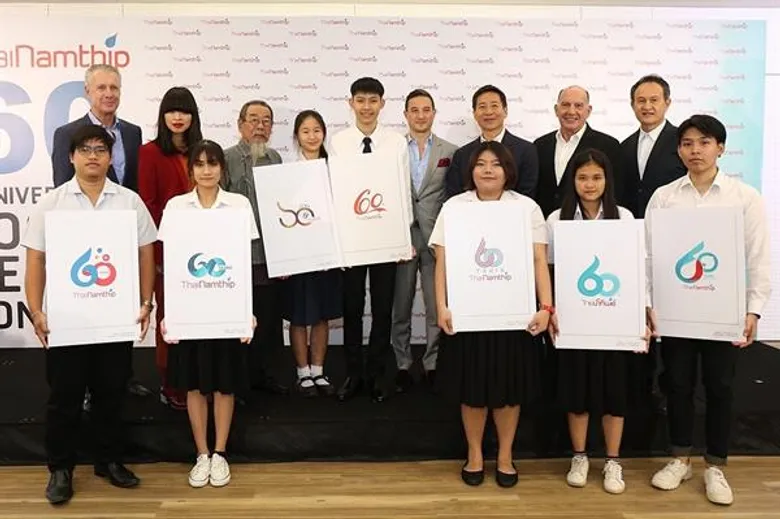'ไทยน้ำทิพย์’ เผยโฉม 'โลโก้ครบรอบ 60 ปี’ ผลงานเยาวชนไทย เตรียมฉลองความสำเร็จบนเส้นทาง 60 ปีที่มอบความสดชื่นให้คนไทยในปี 2562