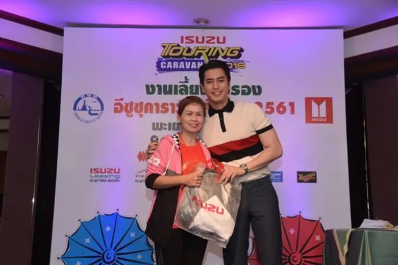 อีซูซุนำสมาชิกประชาคมอีซูซุ 31 คัน พร้อมด...
