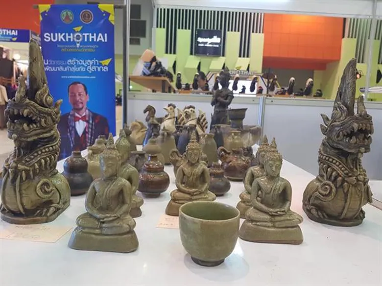 สุโขทัยเปิดบ้านดึงเอสเอ็มอี จัด3งานใหญ่ ขนสินค้าท่องเที่ยว-เกษตร เสริ์ฟคนกรุงฯ 19-23 ก.ย.นี้