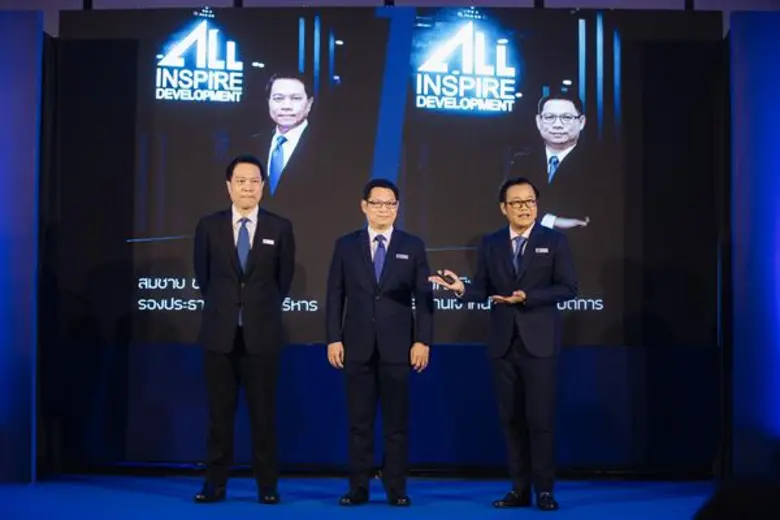 ออลล์ อินสไปร์ฯ จัดทัพใหม่ ดึง 3 ผู้บริหาร ดีกรีภาคตลาดทุน – อสังหาฯ เสริมศักยภาพ ตั้ง “เกศรา มัญชุศรี” นั่งประธานบอร์ด เร่งขับเคลื่อนธุรกิจ สู่ผู้นำด้านอสังหาฯ ระดับ TOP 5