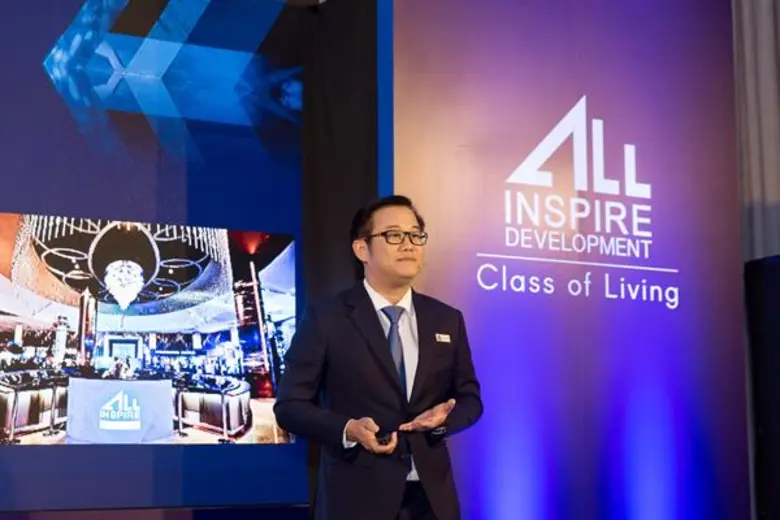 ออลล์ อินสไปร์ฯ จัดทัพใหม่ ดึง 3 ผู้บริหาร ดีกรีภาคตลาดทุน – อสังหาฯ เสริมศักยภาพ ตั้ง “เกศรา มัญชุศรี” นั่งประธานบอร์ด เร่งขับเคลื่อนธุรกิจ สู่ผู้นำด้านอสังหาฯ ระดับ TOP 5