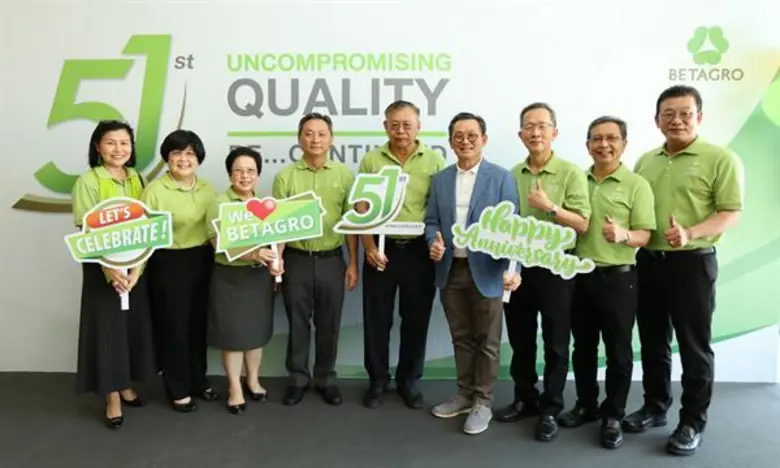 นายวนัส แต้ไพสิฐพงษ์ ประธานคณะกรรมการบริห...