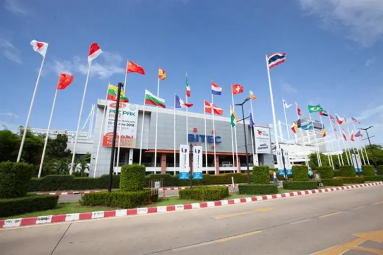 ไบเทค (BITEC) ศูนย์แสดงสินค้าและการประชุม...