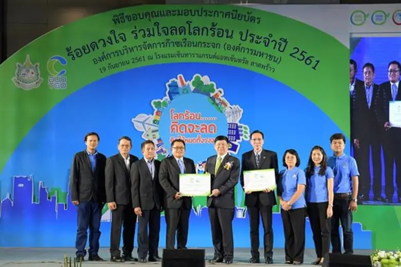 พลเอกสุรศักดิ์ กาญจนรัตน์ รัฐมนตรีว่าการก...