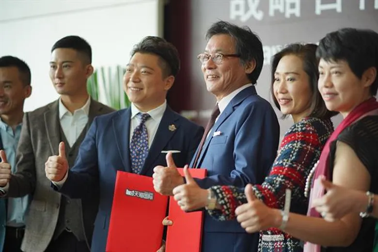 'แบรนด์ ซันโทรี่’ จับมือ 'ทีมอลล์ โกลบอล’ อีคอมเมิร์ซระดับโลกสัญชาติจีน ส่งแบรนด์รังนกบุกตลาดจีน