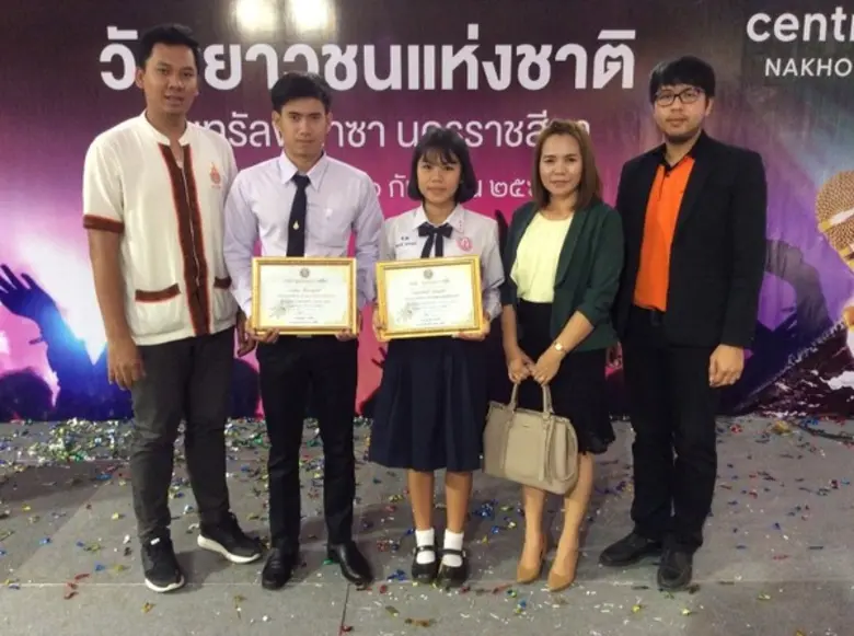 เมื่อวันที่ 20 กันยายน 2561 ศูนย์วัฒนธรรม...