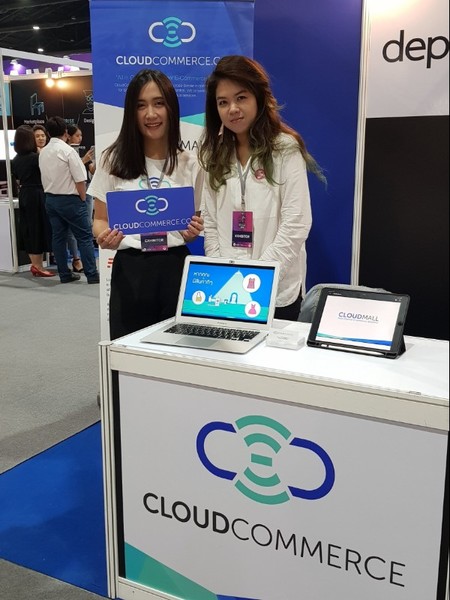 CloudCommerce และ FastShip ร่วมงาน ดิจิตัล ใหญ่สุดแห่งปี Thailand Digital BigBang 2018