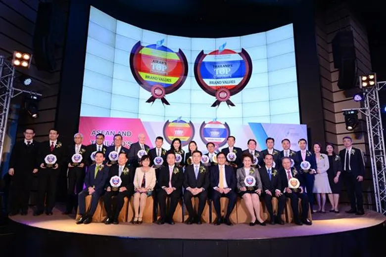 จุฬาฯ มอบรางวัลมูลค่าแบรนด์องค์กรสูงสุดให้แก่สุดยอดแบรนด์ในอาเซียนเป็นครั้งแรก
