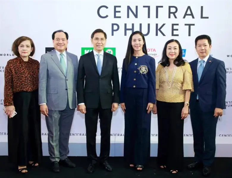 นางสาวณัฐกานต์ จันทร์ไทย ผู้จัดการ ส่วนสื...