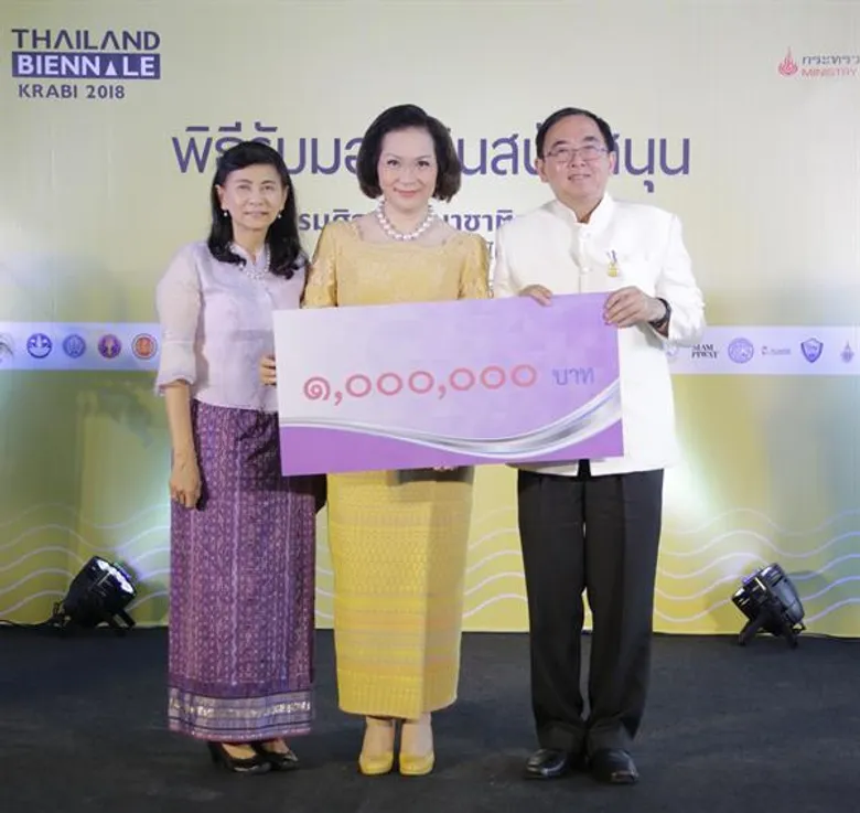 ปตท. มอบเงินสนับสนุนมหกรรมศิลปะนานาชาติระดับโลก ครั้งแรกในประเทศไทย เชิญชวนคนไทยร่วมเป็นเจ้าภาพที่ดี – เผยศิลปินนานาชาติ - ศิลปินไทย ทยอยลงพื้นที่ติดตั้งผลงาน 24 ก.ย.นี้ แถลงความพร้อมการจัดมหกรรมศิลปะนานาชาติระดับโลก-ลงพื้นที่ตรวจความพร้อม