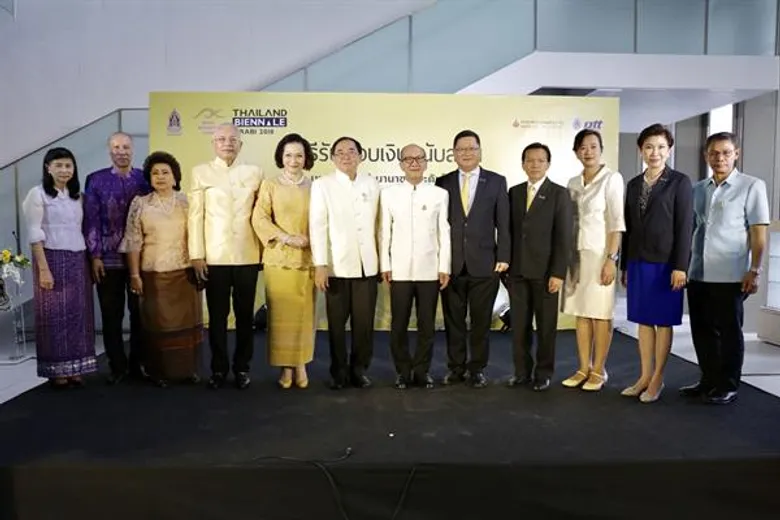 ปตท. มอบเงินสนับสนุนมหกรรมศิลปะนานาชาติระดับโลก ครั้งแรกในประเทศไทย เชิญชวนคนไทยร่วมเป็นเจ้าภาพที่ดี – เผยศิลปินนานาชาติ - ศิลปินไทย ทยอยลงพื้นที่ติดตั้งผลงาน 24 ก.ย.นี้ แถลงความพร้อมการจัดมหกรรมศิลปะนานาชาติระดับโลก-ลงพื้นที่ตรวจความพร้อม