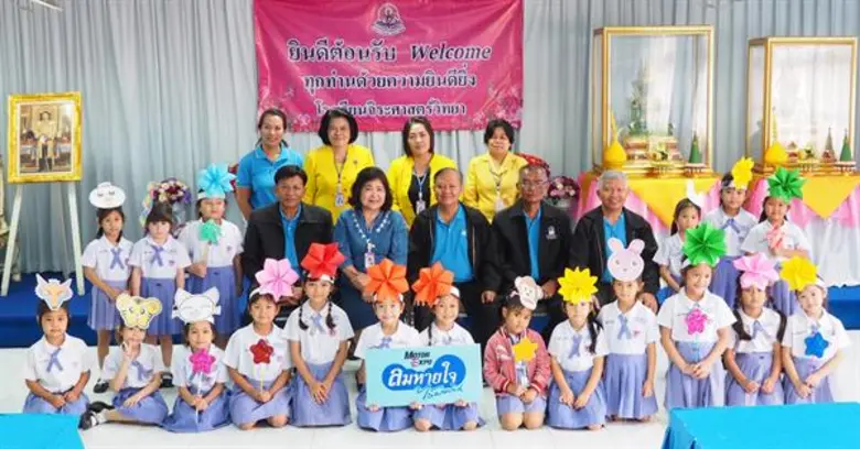 ภาพข่าว: “ลมหายใจไร้มลทิน” ติดตามผลการอบรมปฐมวัย