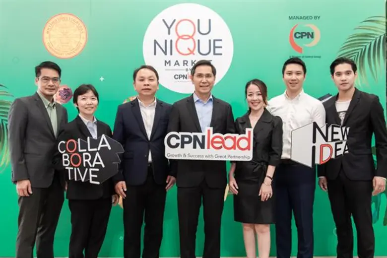 * ชูกลยุทธ์ "Co-Creation" ในทุกระดับ ผ่าน...