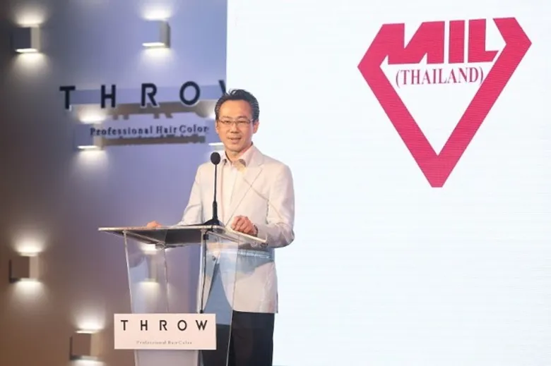 เอ็ม ไอ แอล ส่งผลิตภัณฑ์เปลี่ยนสีผม “THROW” แบรนด์ชั้นนำจากญี่ปุ่น ลุยตลาดเส้นผมไทย