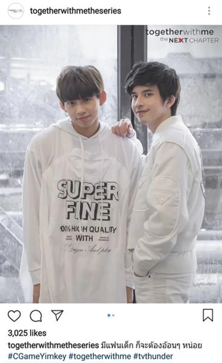 เปิดวาร์ป! “หยิ่มกี้” หนุ่มหน้าใส งานดี ใน “Together with me the next chapter”