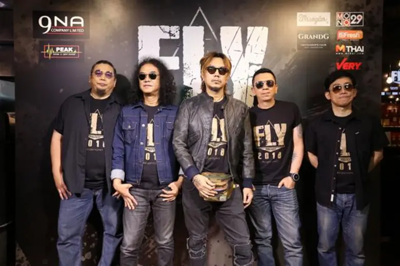 "วงฟลาย"เปิดโปรเจ็กต์พิเศษ เตรียมจัดคอนเสิร์ตใหญ่แห่งปี