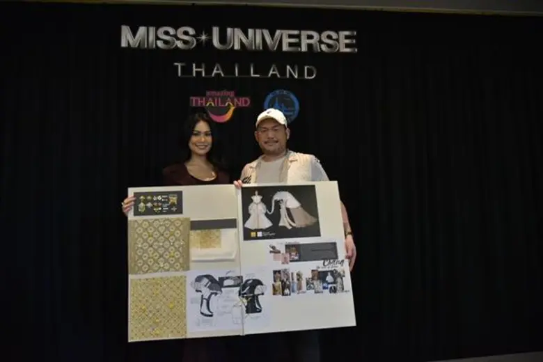 กองประกวดมิสยูนิเวิร์สไทยแลนด์ ประกาศผลงา...