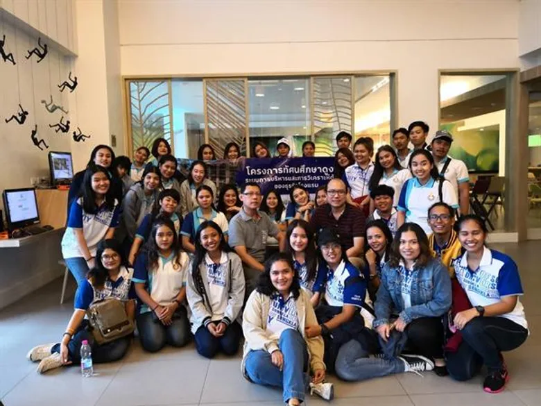 สาขาวิชาการบัญชี คณะพาณิชย์ฯ ม.อ.ตรัง นำนักศึกษาดูงานระบบและการให้บริการของโรงแรมชั้นนำ