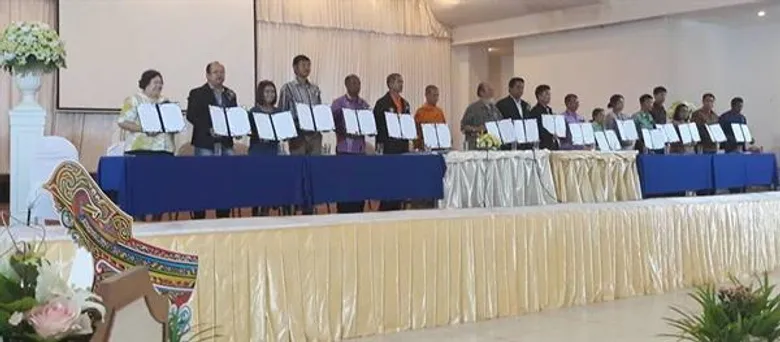 3 ทศวรรษ 'พัฒนาชุมชน’ มรภ.สงขลา ผนึก 20 องค์กรเครือข่ายปั้นนักพัฒนารุ่นใหม่