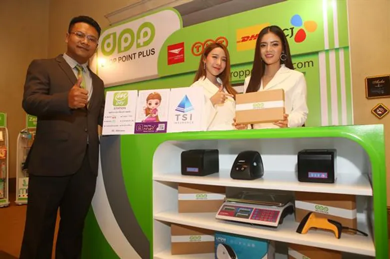 “เอซเก้” ผุดโปรเจ็คยักษ์ ลงนามตั้ง Drop Point Plus ศูนย์บริการครบวงจร ต่อยอด E-Commerce พร้อมเพิ่มธุรกิจทางเลือกแก่ชุมชน