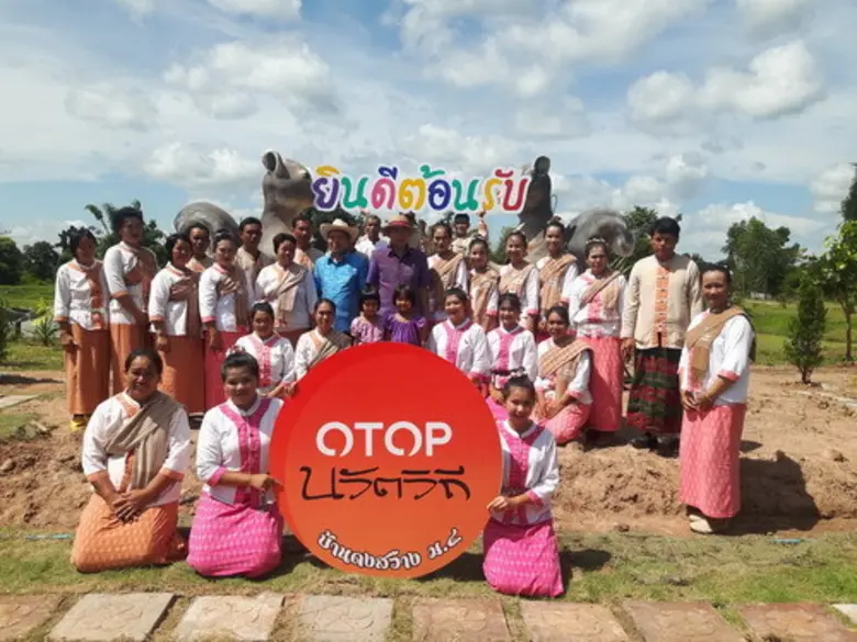 เปิดตัวกิจกรรมชุมชนท่องเที่ยว OTOP นวัตวิถี และสื่อมวลชนเยี่ยมชมวิถีชีวิตชุมชน เส้นทางเชิงนิเวศวิถีเกษตรพอเพียง 7 อำเภอ 18 หมู่บ้าน
