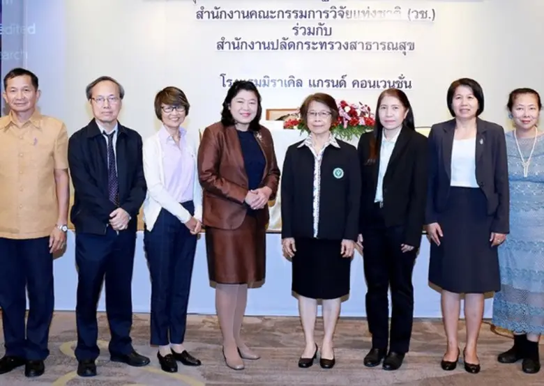 ดร.วิภารัตน์ ดีอ่อง รองเลขาธิการคณะกรรมกา...