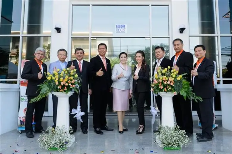 บริษัท มีเดียเซ็นเตอร์ จำกัด ผู้ผลิต ผู้จ...