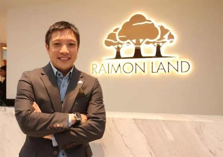 บมจ. ไรมอน แลนด์ (RML) ภายใต้การบริหารของ...