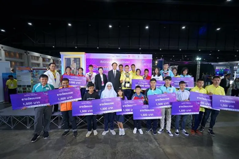 โรงเรียนพระปฐมวิทยาลัย คว้ารางวัลจ้าวเวหา แชมป์โดรนมิชชั่น พร้อมถ้วยพระราชทานสมเด็จพระเจ้าอยู่หัว