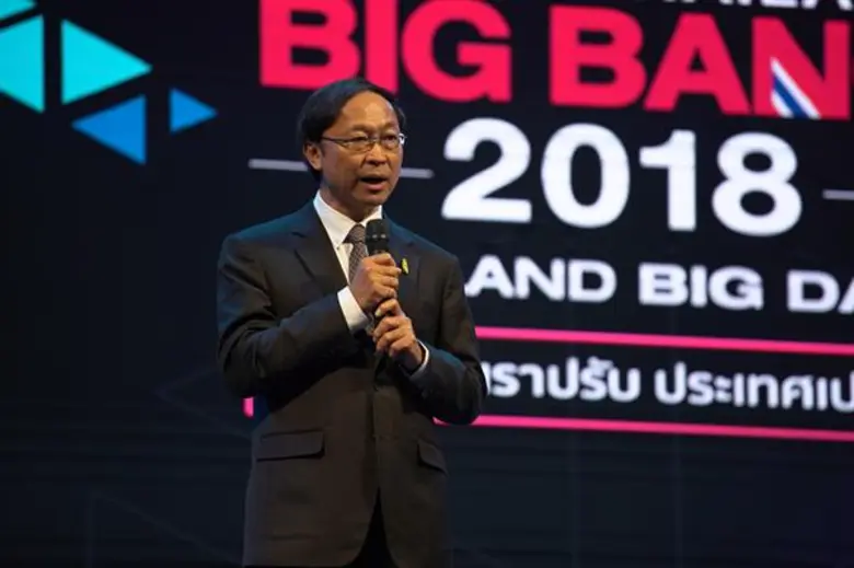 ส่งท้ายยิ่งใหญ่งาน Digital Thailand Big Bang 2018 ชูเนื้อหาแน่น-ยกระดับขึ้นอีกขั้นสู่ ASEAN Connectivity ปีหน้า